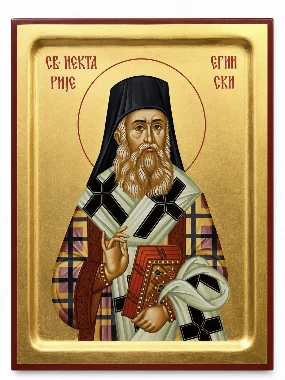 Осл.икона Св.Никола 20х26-Ж.М.