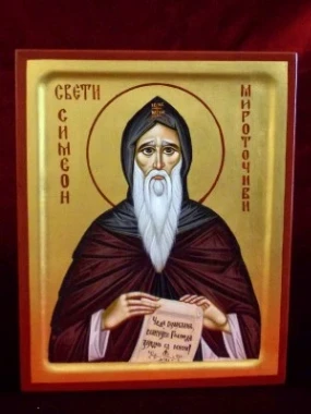 Икона Св. Симеон Мироточиви