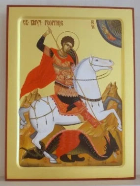  Икона Свети великомученик Георгије