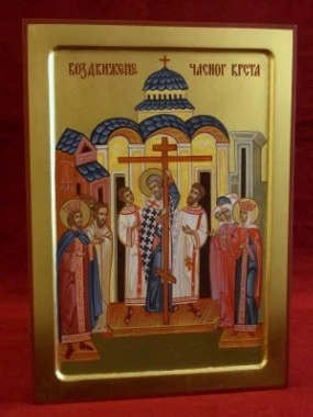 ИКОНА КРСТОВДАН 26*36