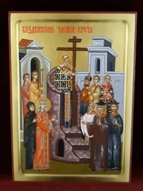 Икона Воздвижење Часног Крста – Крстовдан
