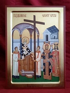 ИКОНА КРСТОВДАН 26*36