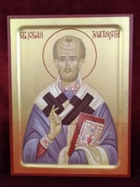 Икона Св. Јован Златоусти
