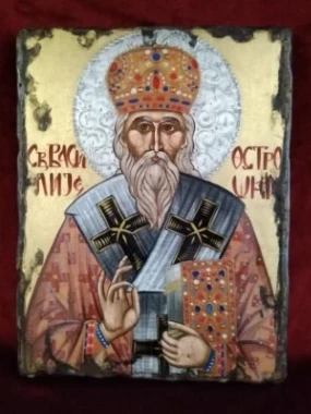 Икона Свети Василије Острошки