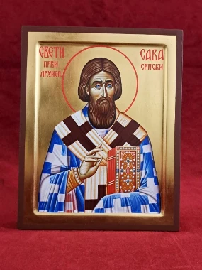 Икона Св. Сава