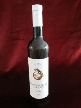 ВИНО АМБЕЛОС ИТАЛ.РИЗЛИНГ 0,75л.