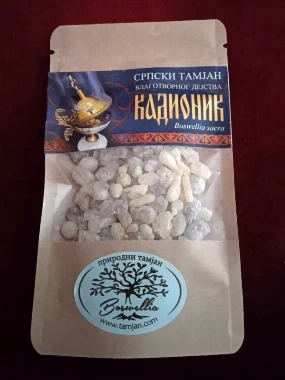 Кадионик / Кућа Тамјана