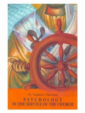 Psychology in the Service of the Church-SP