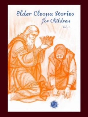 Elder Cleopa Stories for Children vol.2-SP