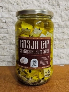 Козји сир у маслиновом уљу