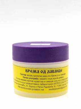 Крема од лаванде-Батинић