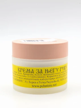 Крема за руке-Батинић