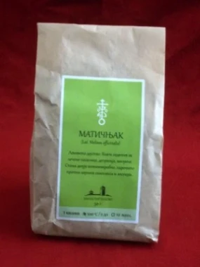 Матичњак чај-Поганово