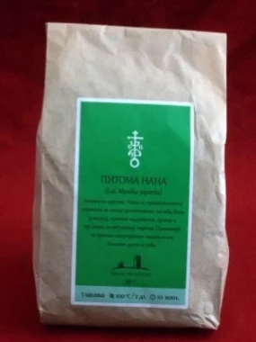 Питома нана, 50 грама - Манастир Буково