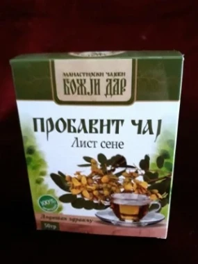 Пробавит чај, лист сене, 50 грама - Манастир Свето