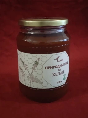 Мед од хељде 900 г  / Славуј