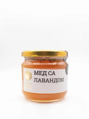 Мед са лавандом М.Студеница