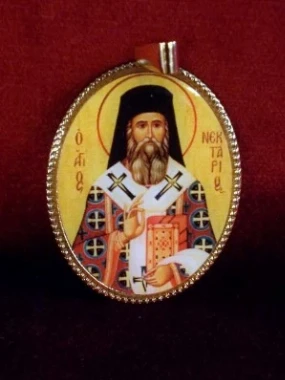 Медаљон са иконицом Свети Нектарије Егински