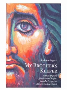 My Brother’s Keeper – Radovan Bigović