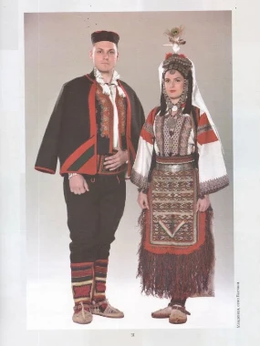 Народна ношња Срба ЛП - Д.Г.