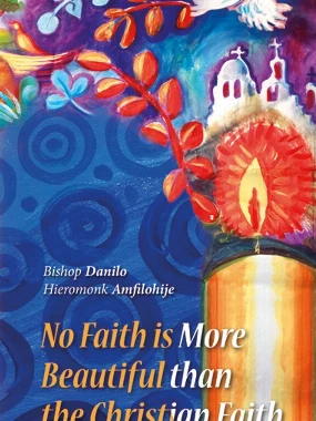 No faith is more beautiful-SP