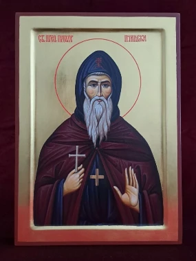 Осл.ик.Св.П.Пчињски 26х36-А.Минић