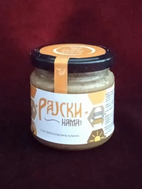 Рајски намаз 210г-Рајска башта