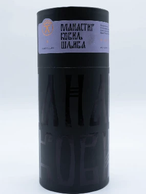 Ракија шљива у кутији 2013 - Ковиљ