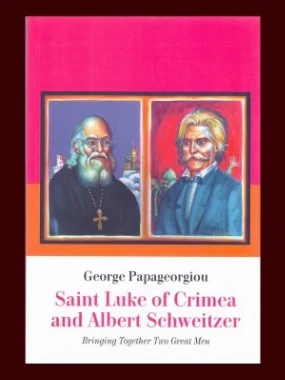 SAINT LUKE OF CRIMEA AND ALBER