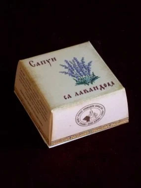 Чврсти сапун са лавандом-М.А.Стефана