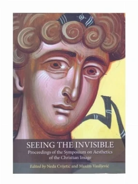 SEEING THE INVISIBILE