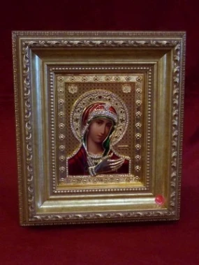 Икона Пресвета Богородица