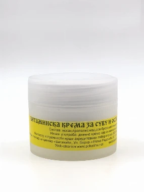 Крема витаминска