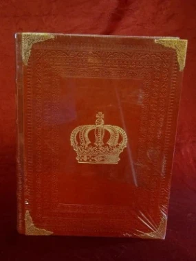 Владари Србије.Л.Ј.